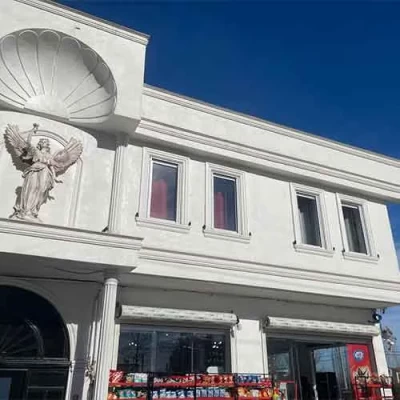 هتل امیران پلاس